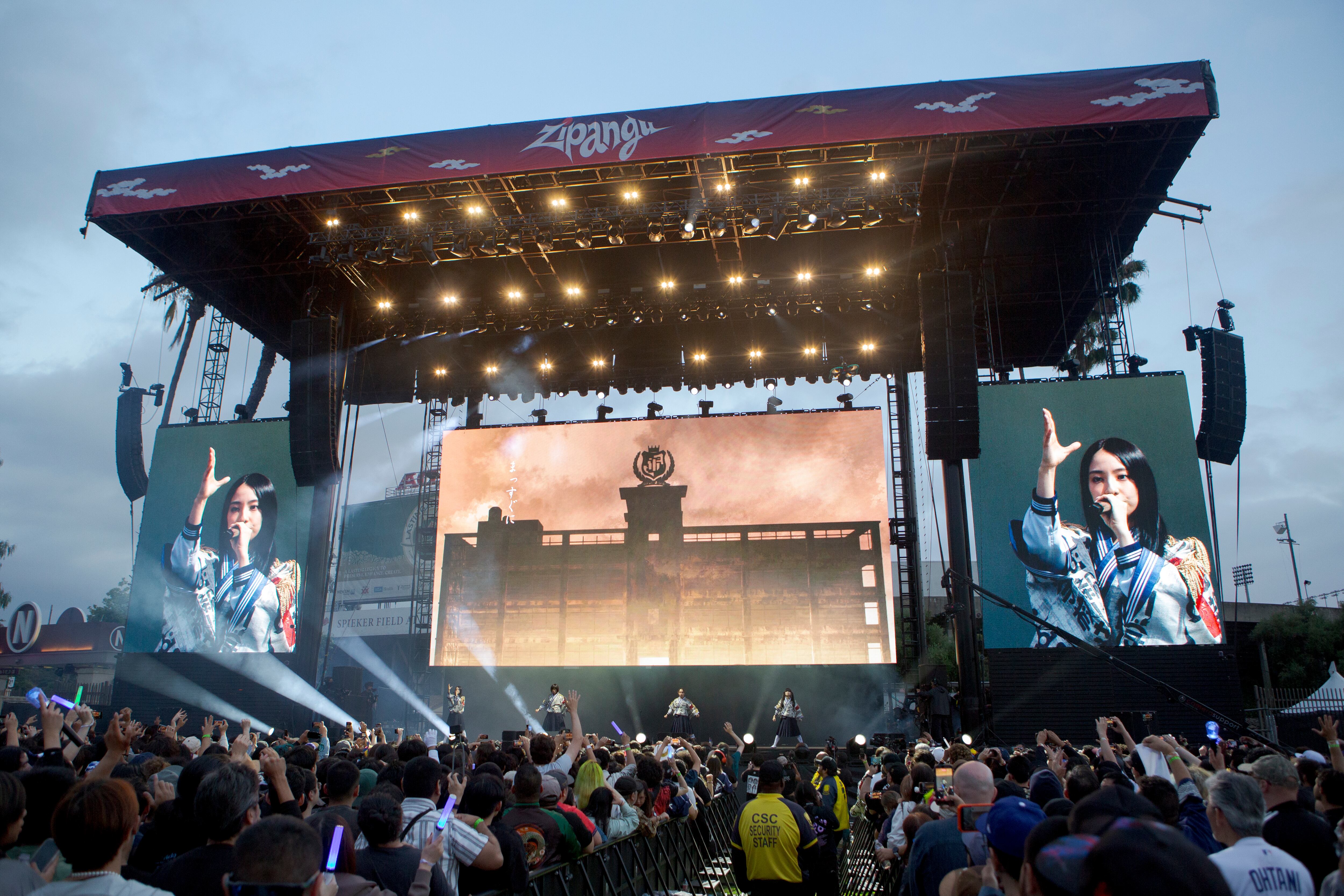 Zipangu: The peak of the Japanese music wave – Annenberg Media